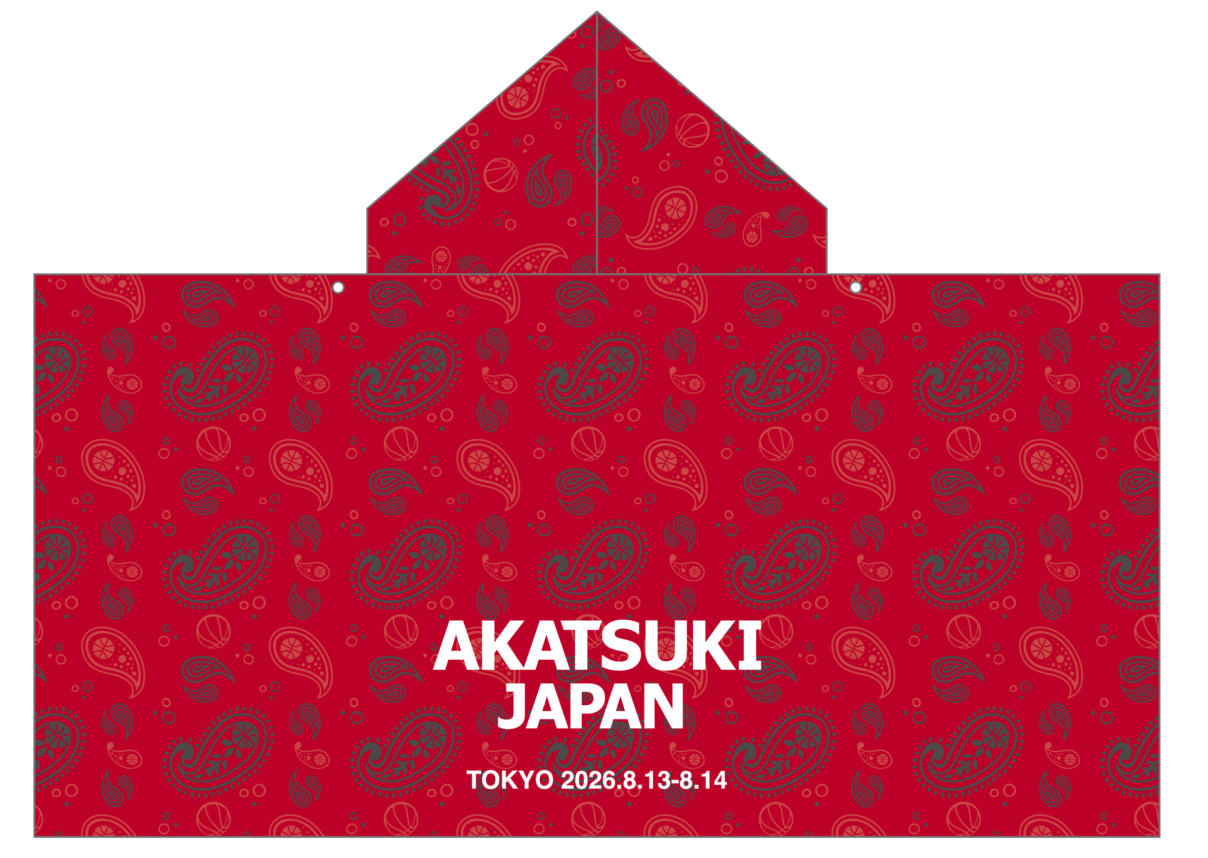 フード付きタオル